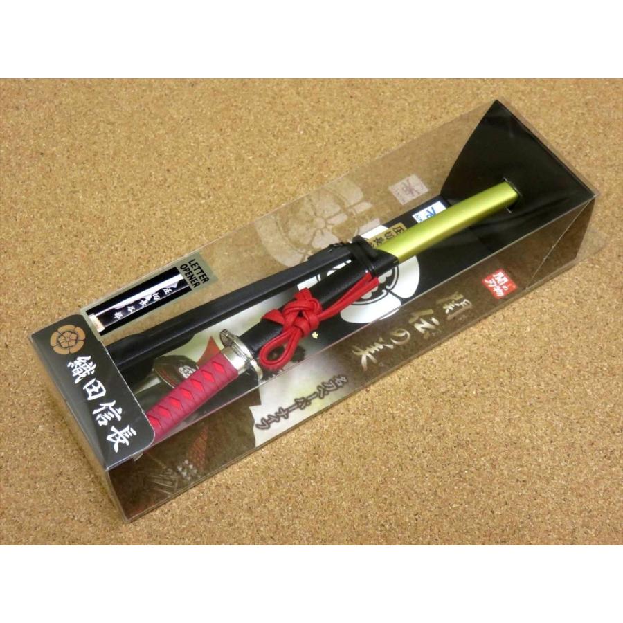 レターオープナー 日本刀型 織田信長 ニッケン刃物 関の刃物