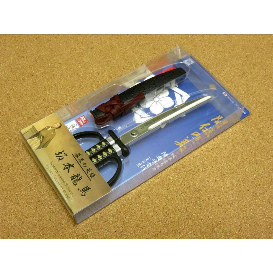 刀 51azm6z290L._AC_UL210_SR210,