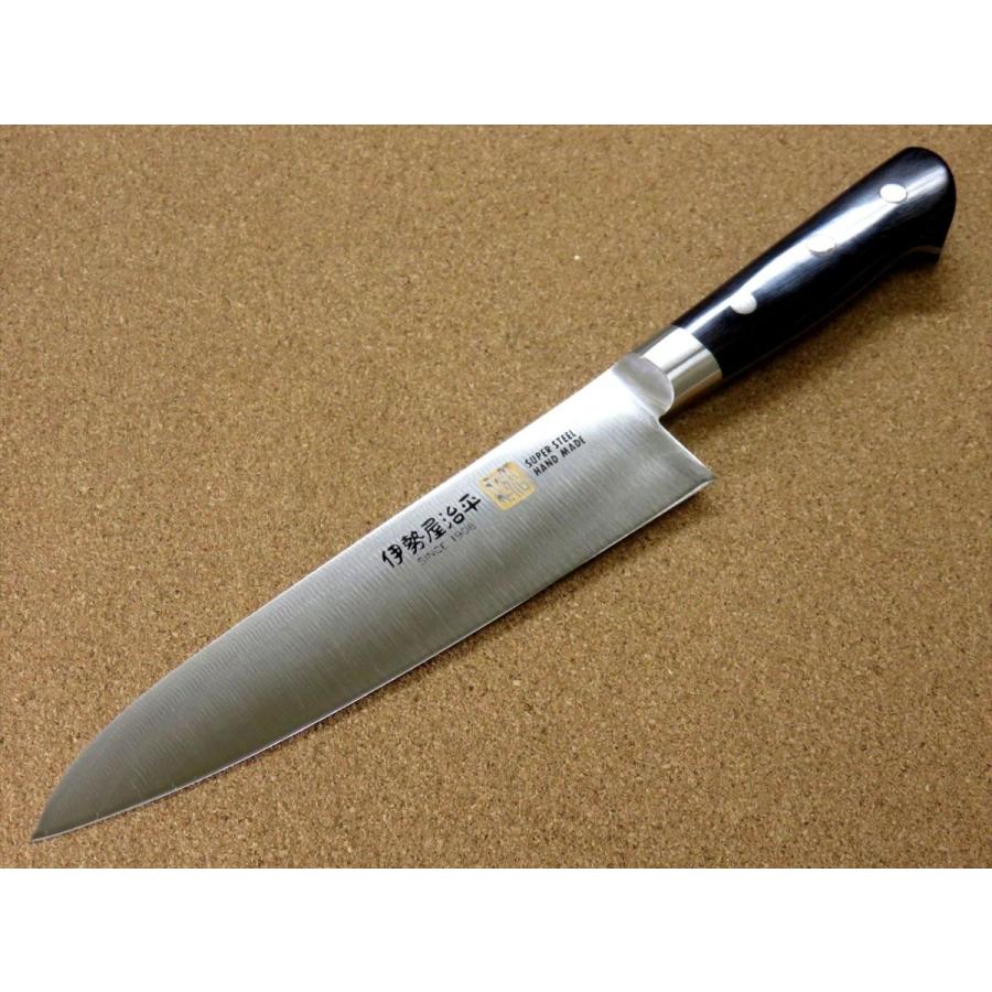 包丁 牛刀 18cm (180mm) 関の刃物 伊勢屋治平 モリブデン 口金 洋包丁