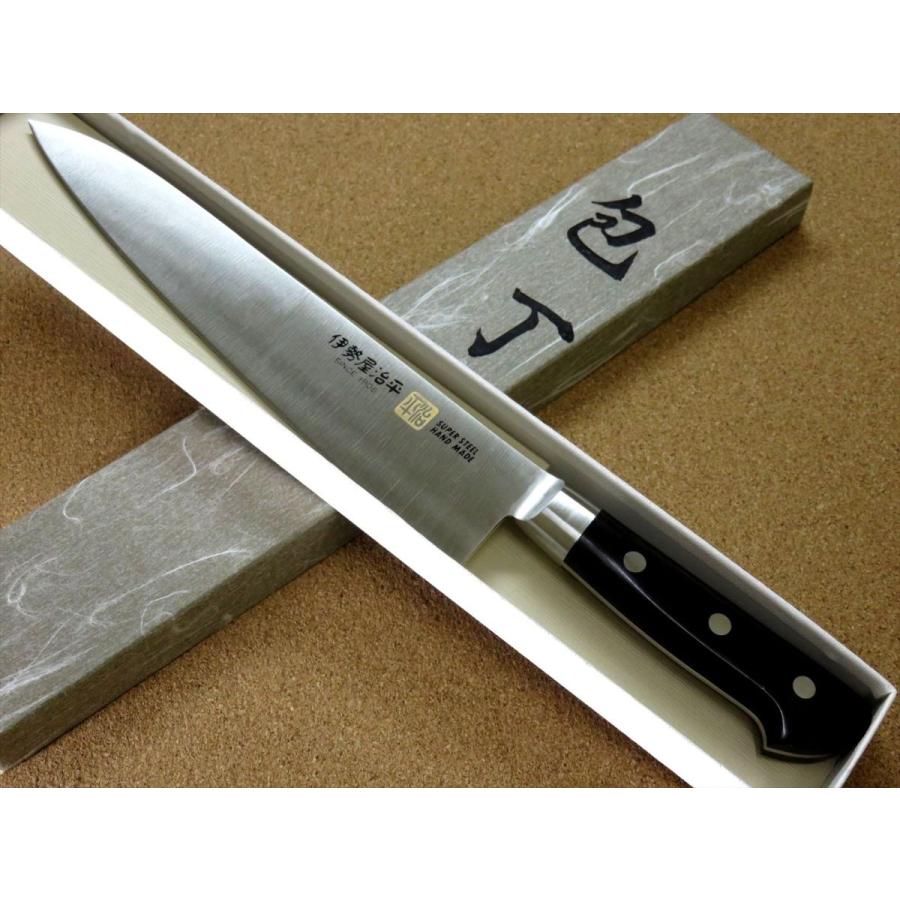 包丁 牛刀 21cm (210mm) 関の刃物 伊勢屋治平 モリブデン 口金