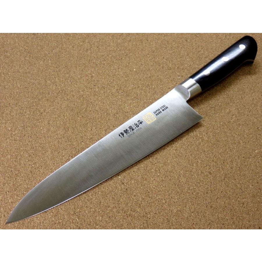 包丁 牛刀 21cm (210mm) 関の刃物 伊勢屋治平 モリブデン 口金