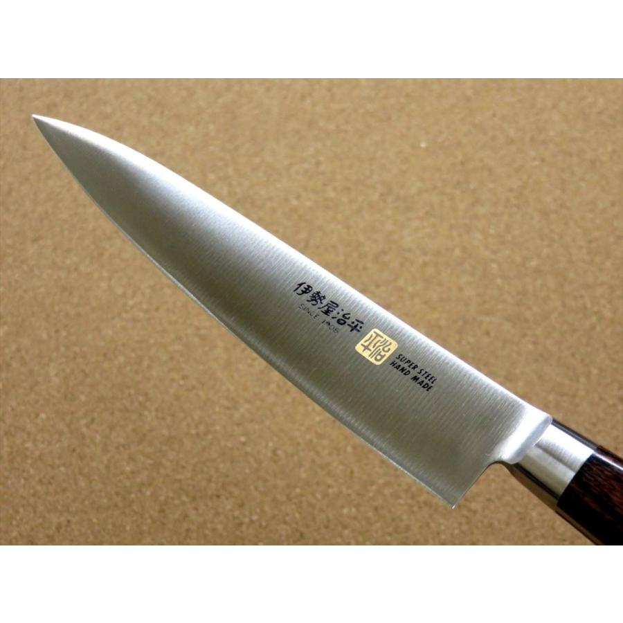 包丁 ペティナイフ 15cm (150mm) 関の刃物 伊勢屋治平 モリブデン 口金