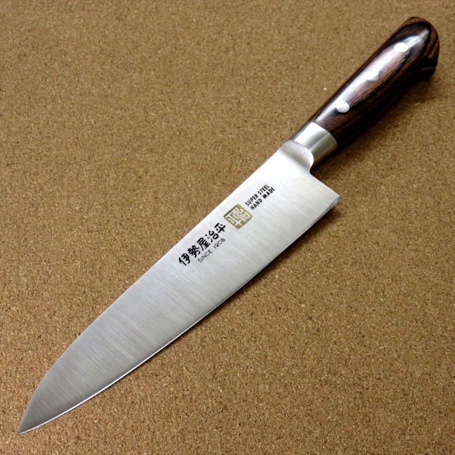 関の刃物 牛刀 180mm 伊勢屋治平 マイカルタ 口金 両刃 洋包丁 開運