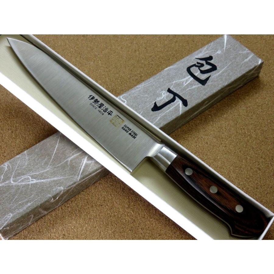 関の刃物 牛刀 180mm 伊勢屋治平 モリブデン 口金付き 肉 魚 肉切り包丁 関の刃物 牛刀 180mm 伊勢屋治平 モリブデン 口金付き 肉 魚 肉切り包丁