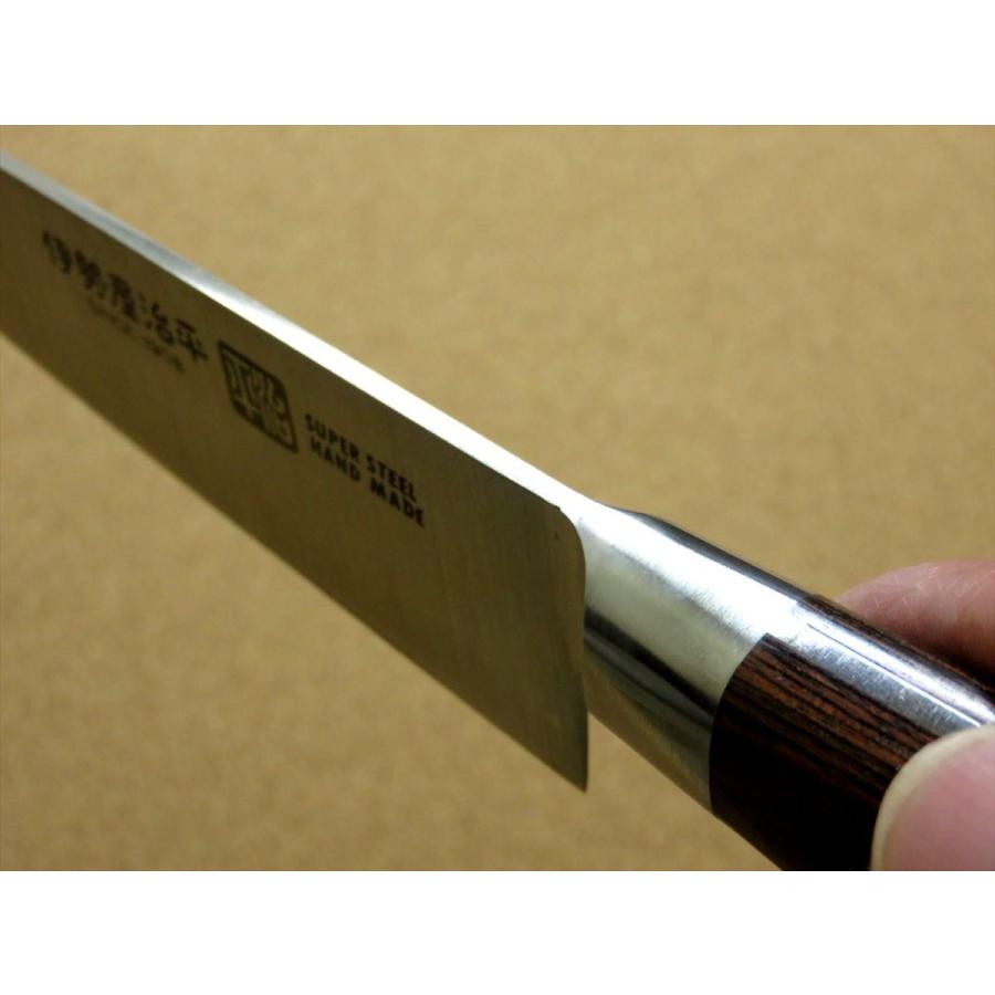 包丁 牛刀 18cm (180mm) 関の刃物 伊勢屋治平 モリブデン 口金 両刃