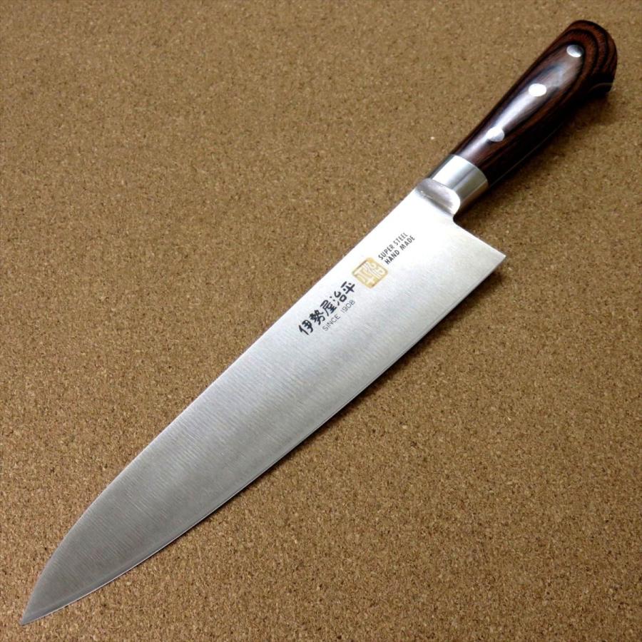 包丁 牛刀 21cm (210mm) 関の刃物 伊勢屋治平 モリブデン マホガニー