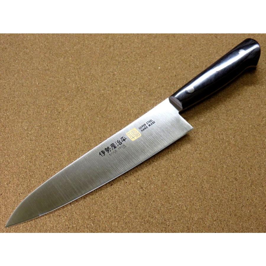 関の刃物 牛刀 180mm 伊勢屋治平 8A 口金付 黒パッカー 肉切り 洋包丁