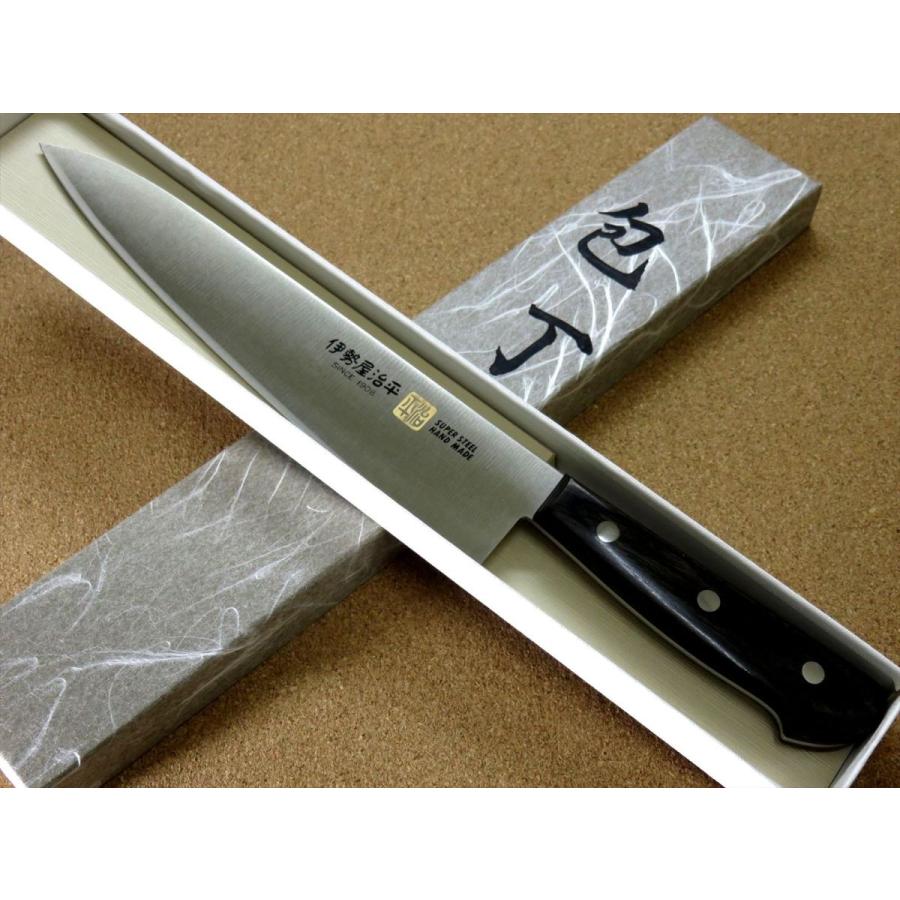 関の刃物 三徳包丁 180mm 伊勢屋治平 黒パッカー 口金 両刃 開運包丁