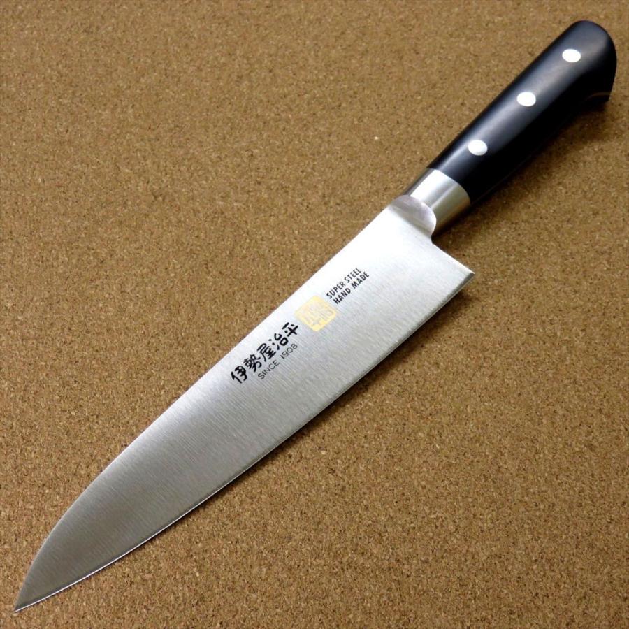 関の刃物 牛刀 180mm クロムモリブデン 口金付き 魚 肉切り 両刃万能包丁 包丁 牛刀 18cm (180mm) 関の刃物 伊勢屋治平 モリブデン 口金 両刃