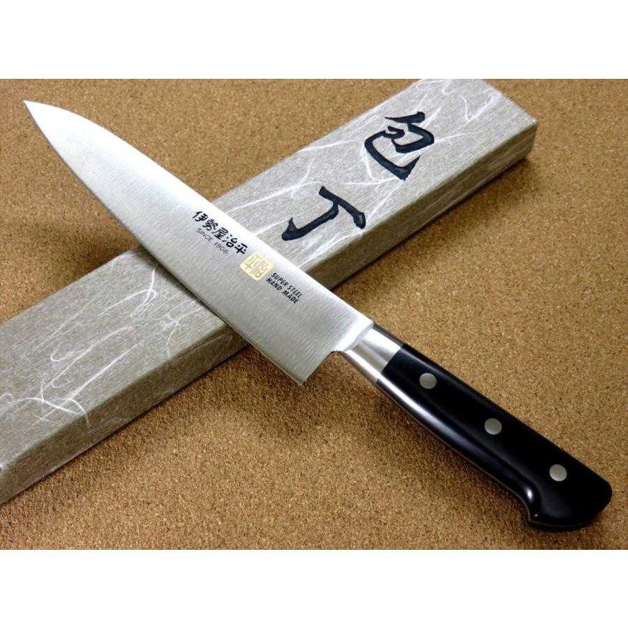 包丁 牛刀 18cm (180mm) 関の刃物 伊勢屋治平 モリブデン 口金 両刃