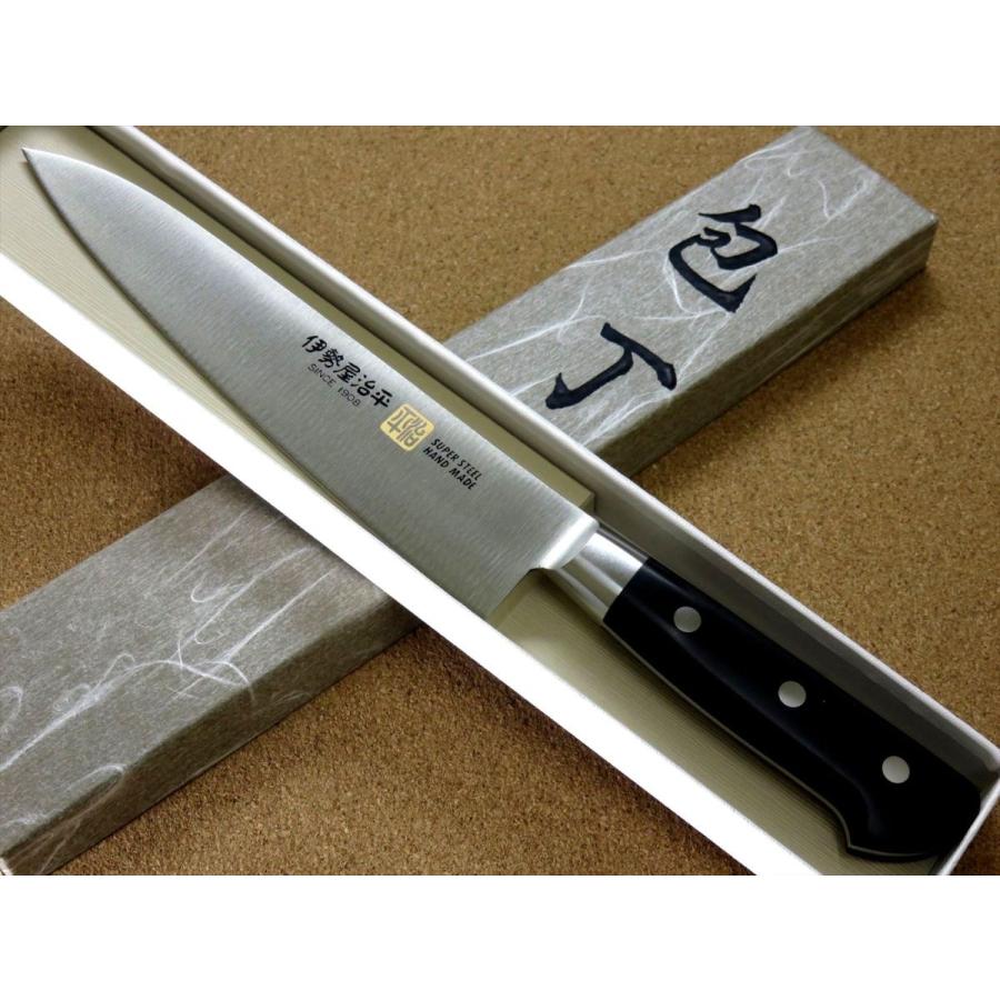 関の刃物 牛刀 180mm クロムモリブデン 口金付き 魚 肉切り 両刃万能包丁 包丁 牛刀 18cm (180mm) 関の刃物 伊勢屋治平 モリブデン 口金 両刃