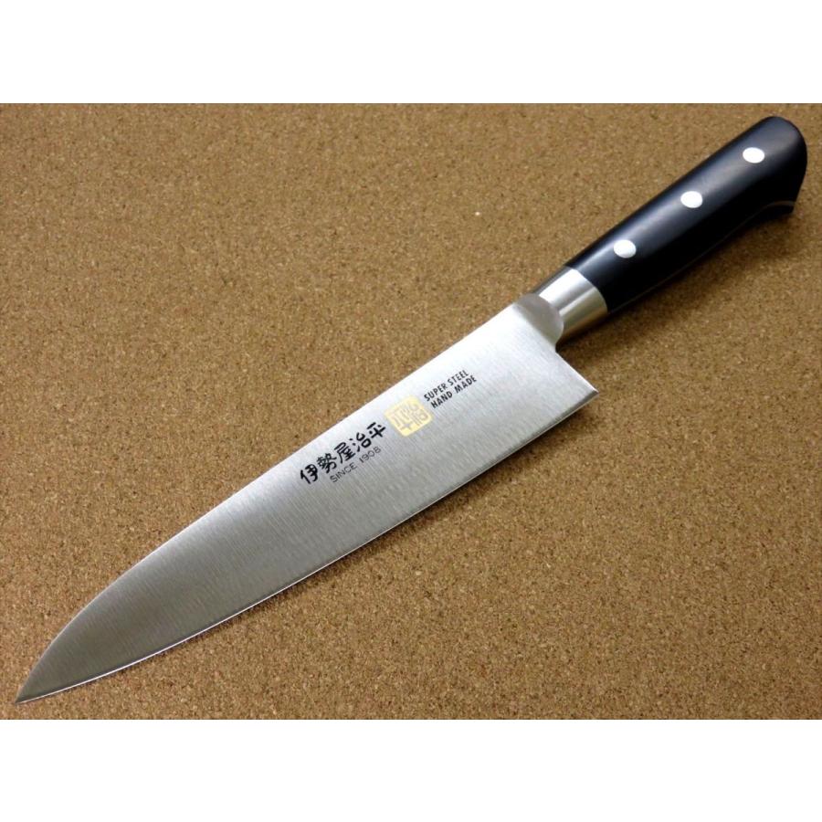 包丁 牛刀 18cm (180mm) 関の刃物 伊勢屋治平 モリブデン 口金 両刃