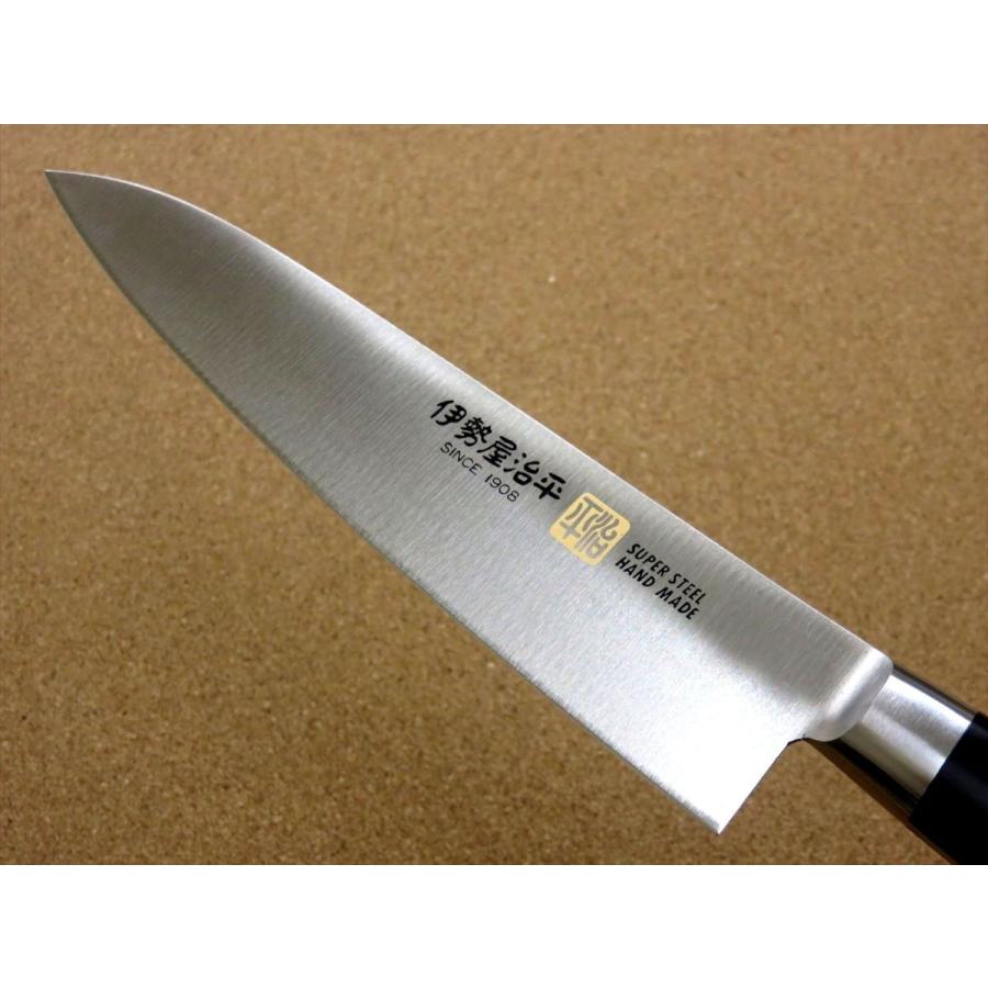 包丁 牛刀 18cm (180mm) 関の刃物 伊勢屋治平 モリブデン 口金 両刃