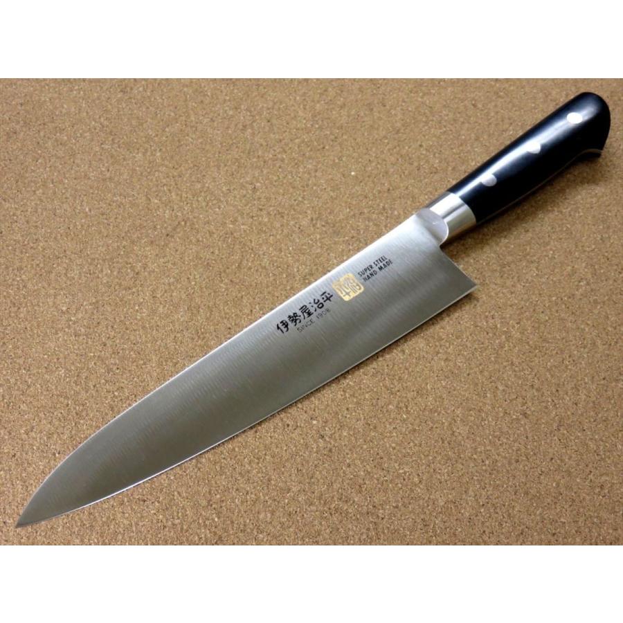 包丁 牛刀 21cm (210mm) 関の刃物 伊勢屋治平 モリブデン 口金 両刃