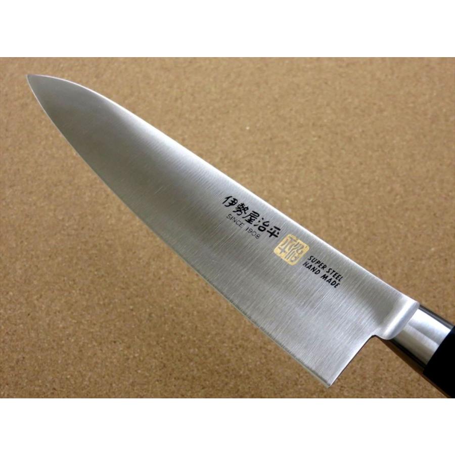 包丁 牛刀 21cm (210mm) 関の刃物 伊勢屋治平 モリブデン 口金