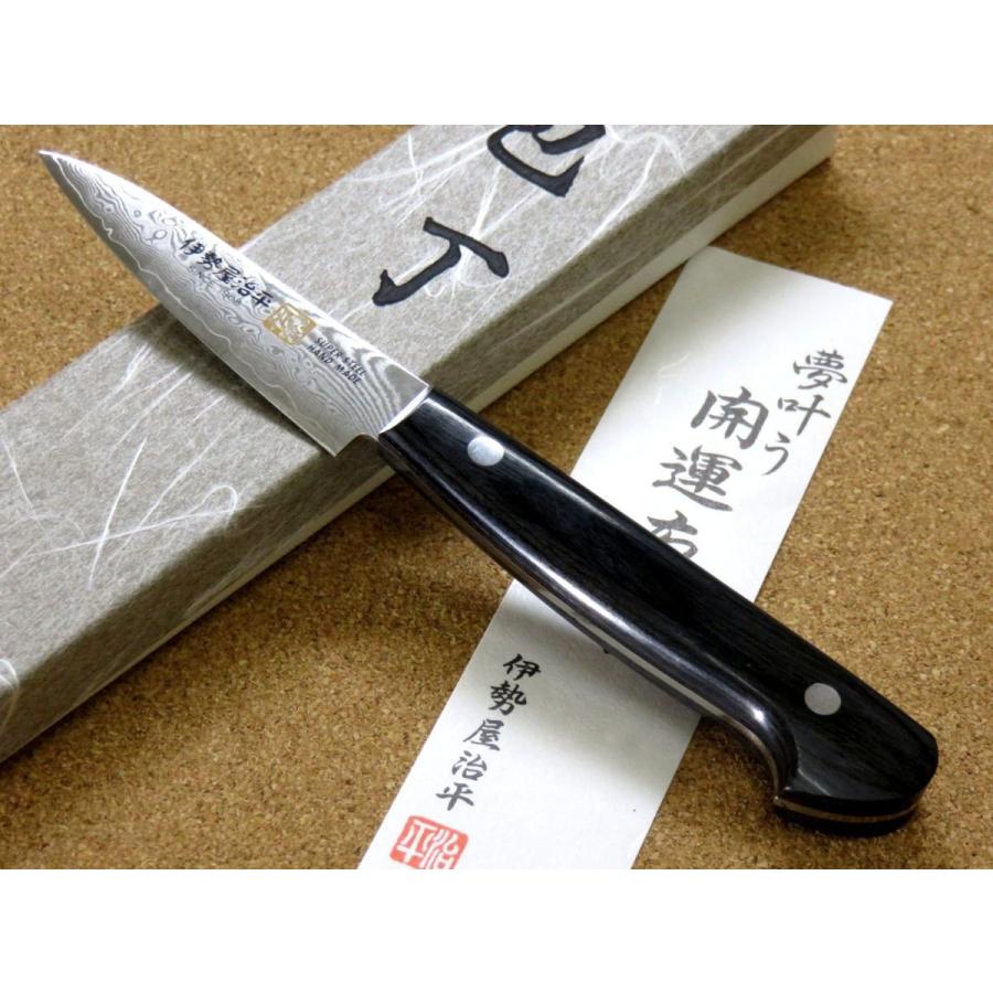 関の刃物 パーリングナイフ 90mm 三昧 波目 ダマスカス33層 小型両刃