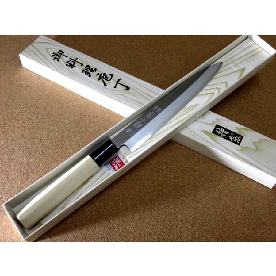 包丁 柳刃包丁 17cm (170mm) 関の刃物 ステンレス複合材 (SK5 軟鉄) 右利き 片刃包丁 刺身包丁 日本製の画像