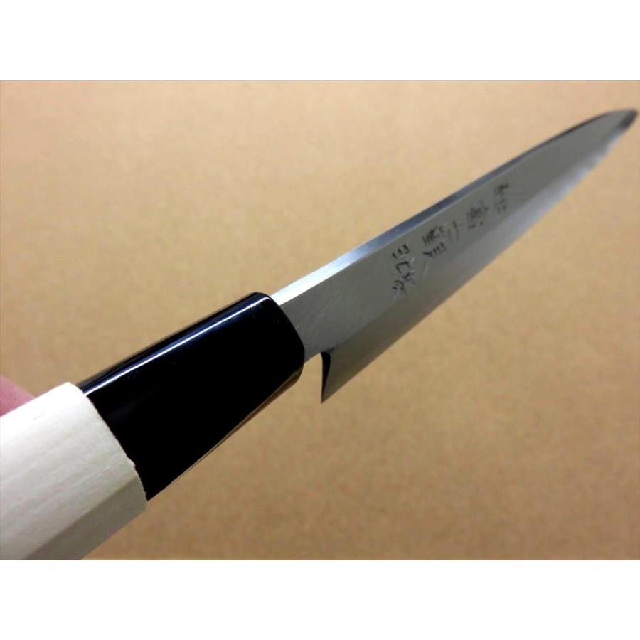激安一掃 包丁 柳刃包丁 20.5cm (205mm) 富士觀 関の刃物 複合材 (SK5 軟鉄) 右利き 片刃包丁 朴の木 刺身包丁 刺身を引き切る 刃渡りが長い 日本製