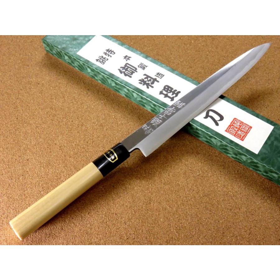 関の刃物 柳刃包丁 205mm 白紙3号 炭素鋼 片刃 右利き 刺身包丁