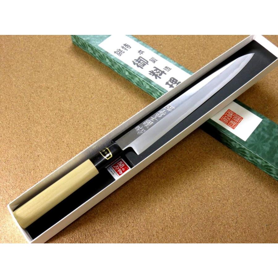 関の刃物 柳刃包丁 205mm 白紙3号 炭素鋼 片刃 右利き 刺身包丁 水牛角 関の刃物 柳刃包丁 205mm 白紙3号 炭素鋼 片刃 右利き 刺身包丁