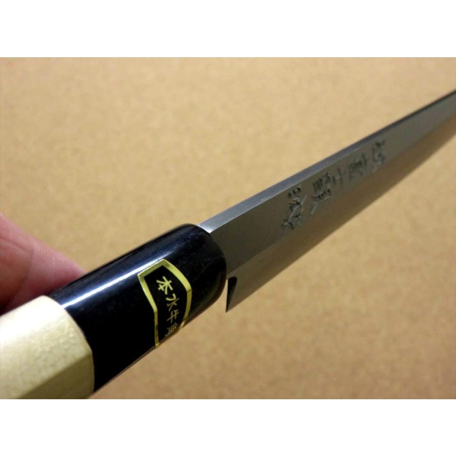 関の刃物 柳刃包丁 205mm 白紙3号 炭素鋼 片刃 右利き 刺身包丁