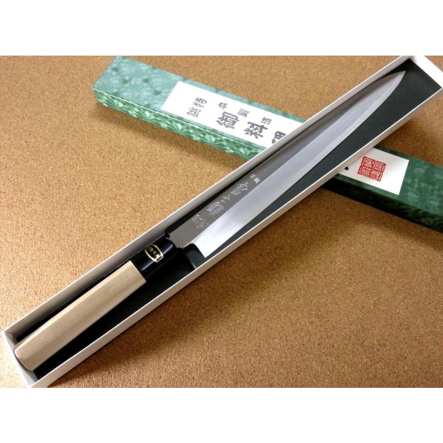 包丁 柳刃包丁 26.5cm (265mm) 関の刃物 炭素鋼 白紙3号 右利き 片刃