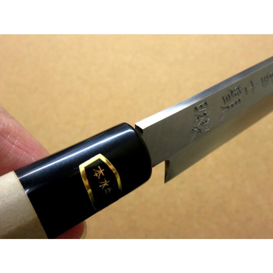 包丁 柳刃包丁 26.5cm (265mm) 関の刃物 炭素鋼 白紙3号 右利き