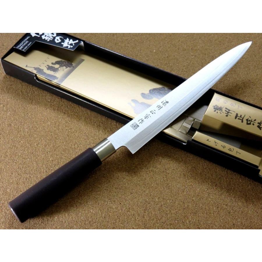 包丁 刺身包丁 20.5cm (205mm) 関の刃物 濃州正宗作 ステンレス 片刃