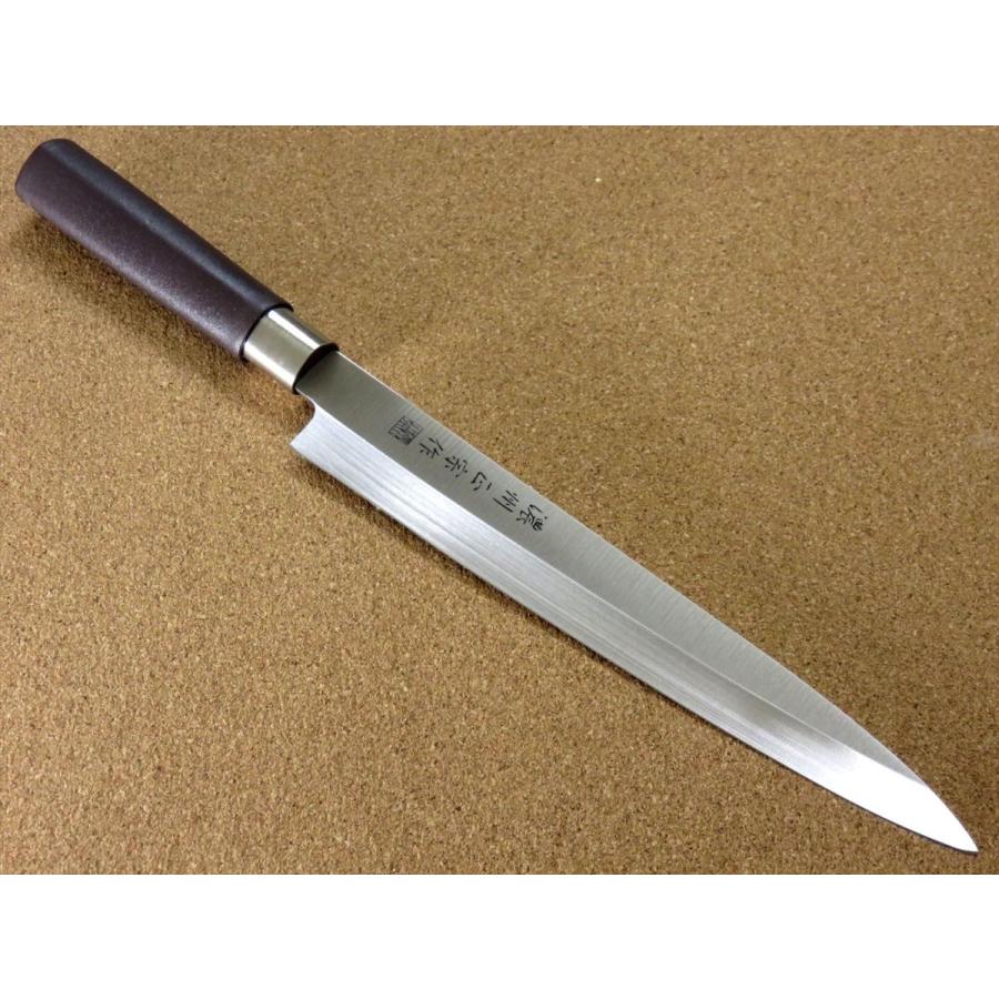 包丁 刺身包丁 20.5cm (205mm) 関の刃物 濃州正宗作 ステンレス 片刃