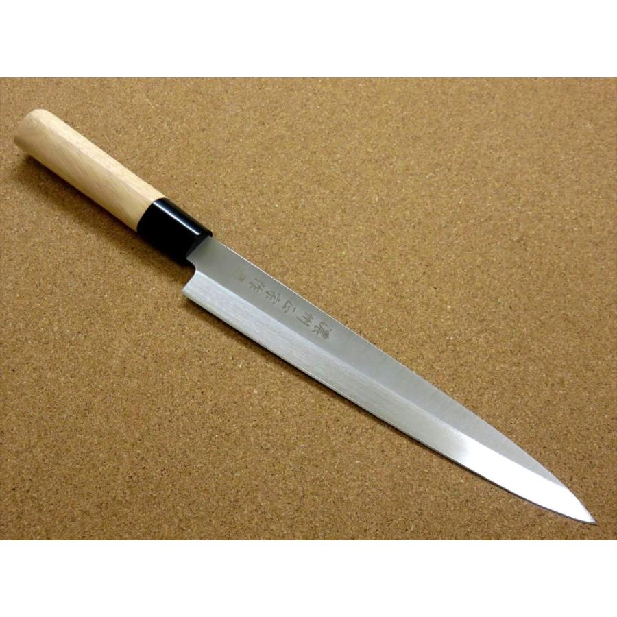 包丁 刺身包丁 20.5cm (205mm) 関の刃物 濃州正宗作 ステンレス刃物鋼