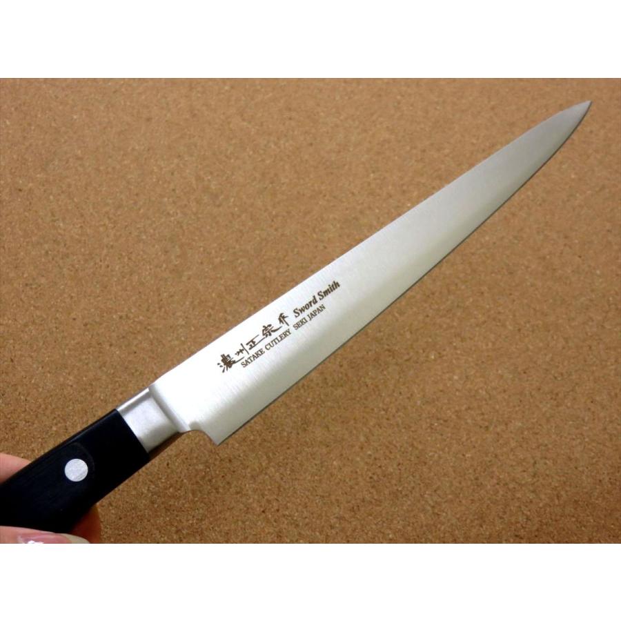 包丁 筋引包丁 21cm (210mm) 関の刃物 濃州正宗作 ステンレス刃物鋼 本