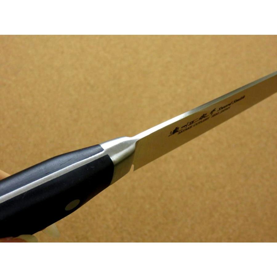 包丁 筋引包丁 21cm (210mm) 関の刃物 濃州正宗作 ステンレス刃物鋼 本