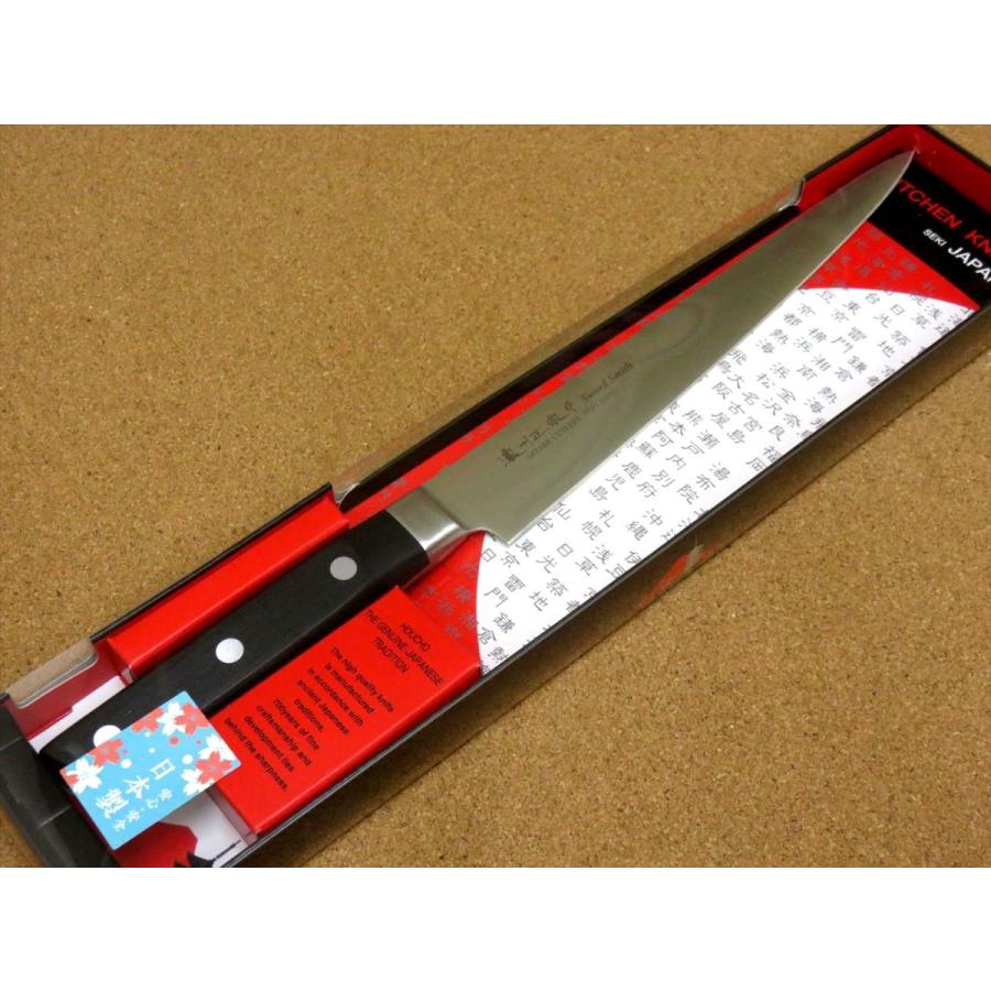 包丁 筋引包丁 21cm (210mm) 関の刃物 濃州正宗作 ステンレス刃物鋼 本