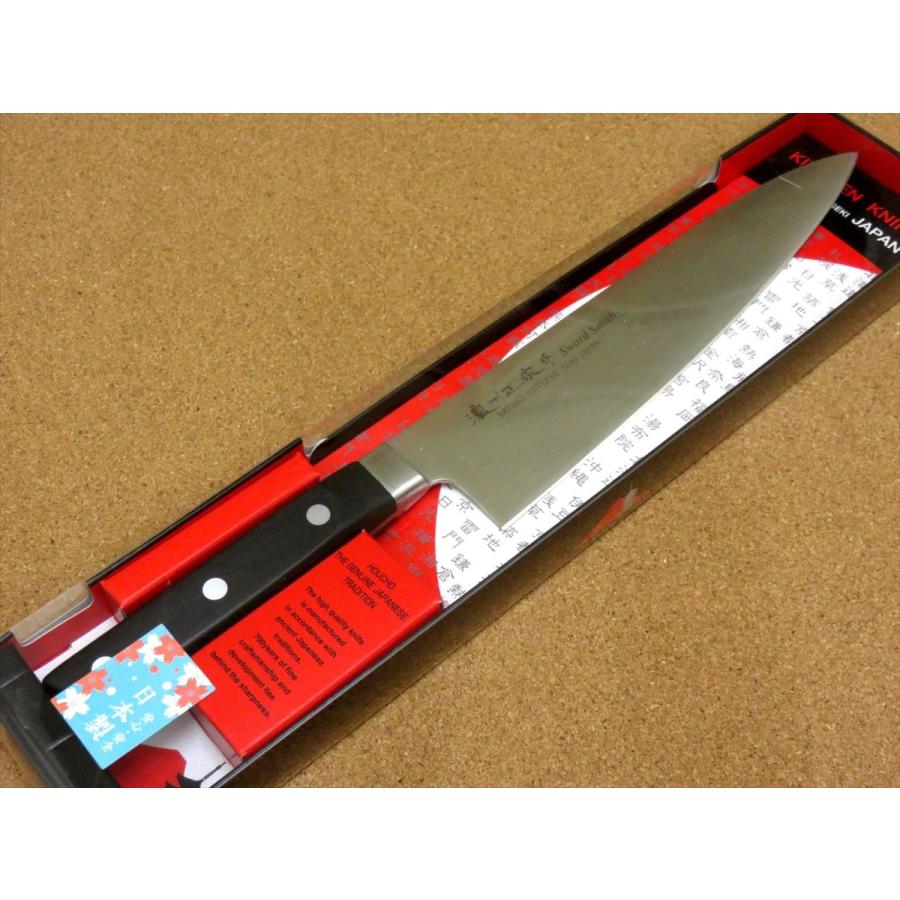関の刃物 牛刀 210mm 伊勢屋治平 口金付 マイカルタ 肉切り包丁 両刃万能 包丁 牛刀 21cm (210mm) 関の刃物 濃州正宗作 ステンレス刃物鋼 本通し