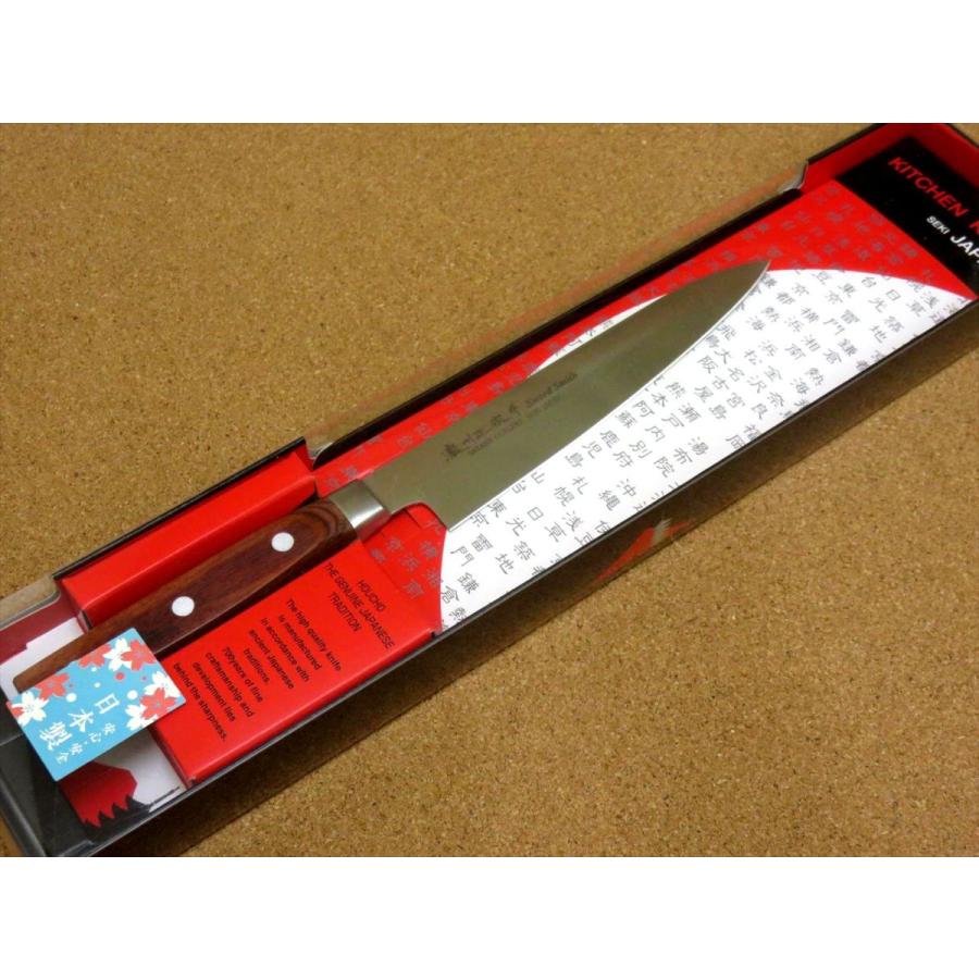 包丁 ペティナイフ 13.5cm (135mm) 関の刃物 濃州正宗作 モリブデン