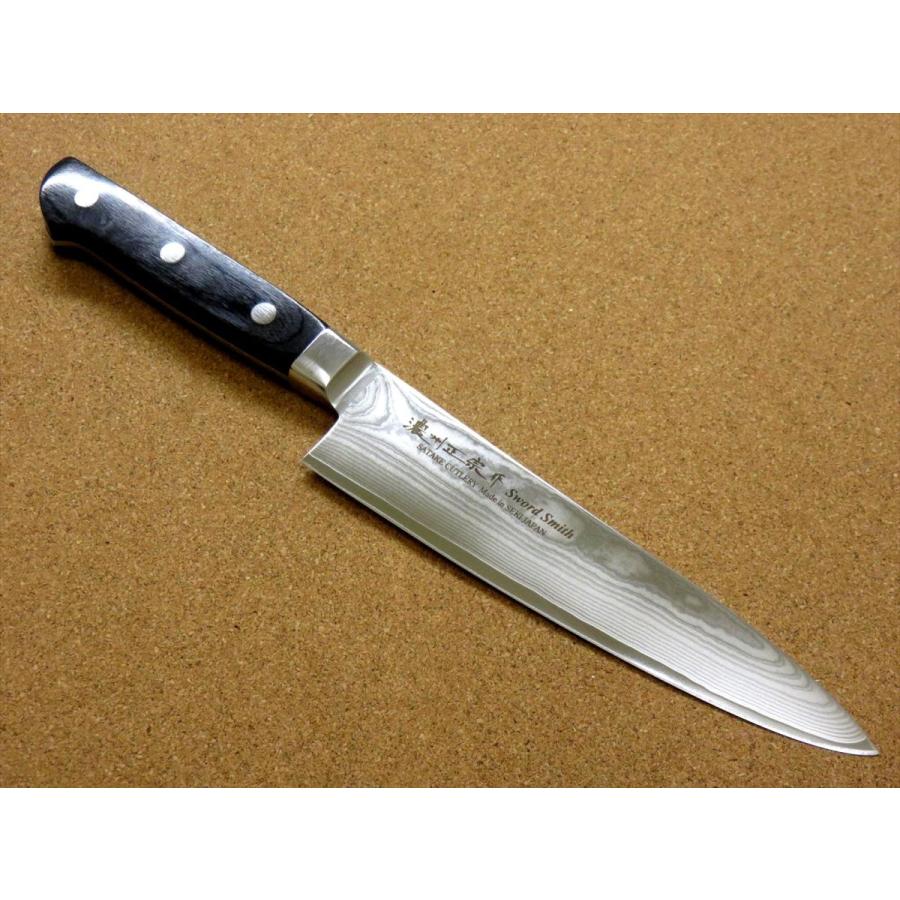 い出のひと時に、とびきりのおしゃれを！ 関の刃物 牛刀 20cm 200mm 濃