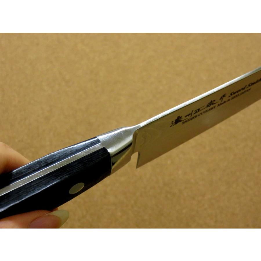 包丁 牛刀 17.5cm (175mm) 関の刃物 濃州正宗作 ダマスカス69層鋼 両刃