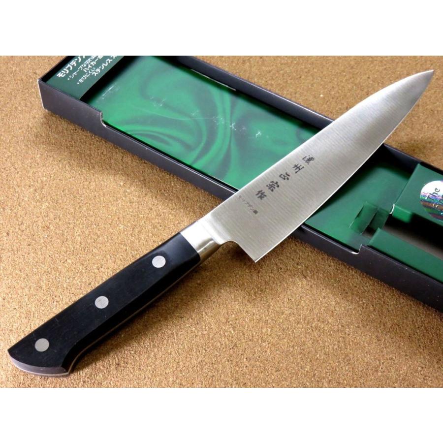 包丁 牛刀 18cm (180mm) 関の刃物 濃州正宗作 モリブデン 包丁 牛刀 18cm (180mm) 関の刃物 濃州正宗作 モリブデン