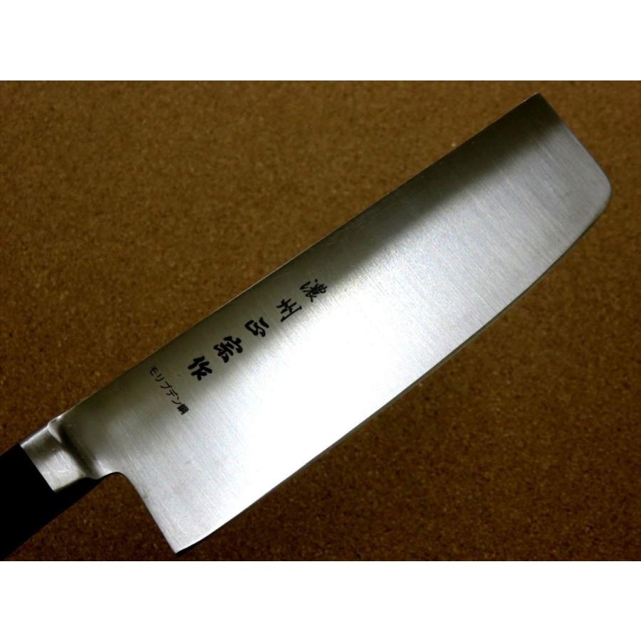包丁 菜切り包丁 16cm (160mm) 関の刃物 濃州正宗作 モリブデン