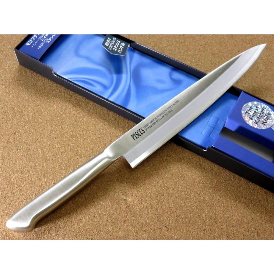 包丁 柳刃包丁 20cm (200mm) 関の刃物 PISCES (パイシーズ) 片刃 右利