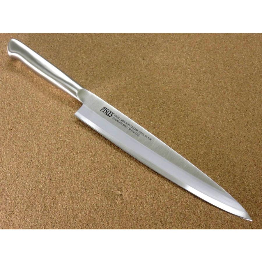 包丁 柳刃包丁 20cm (200mm) 関の刃物 PISCES (パイシーズ) 片刃 右利