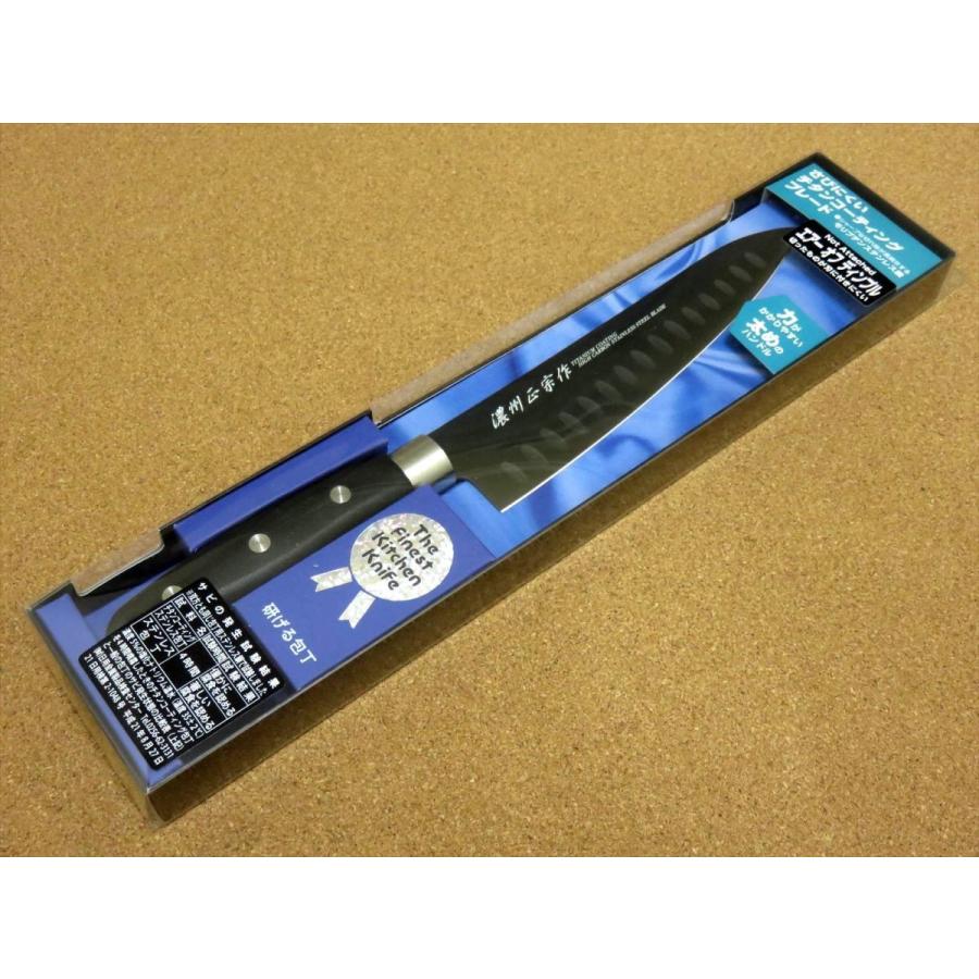 包丁 牛刀 17cm (170mm) 関の刃物 ディンプル加工 チタンコーティング