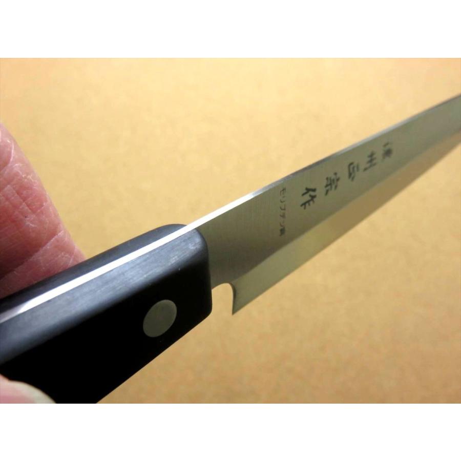 包丁 柳刃包丁 20.5cm (205mm) 関の刃物 濃州正宗作 右利き 片刃
