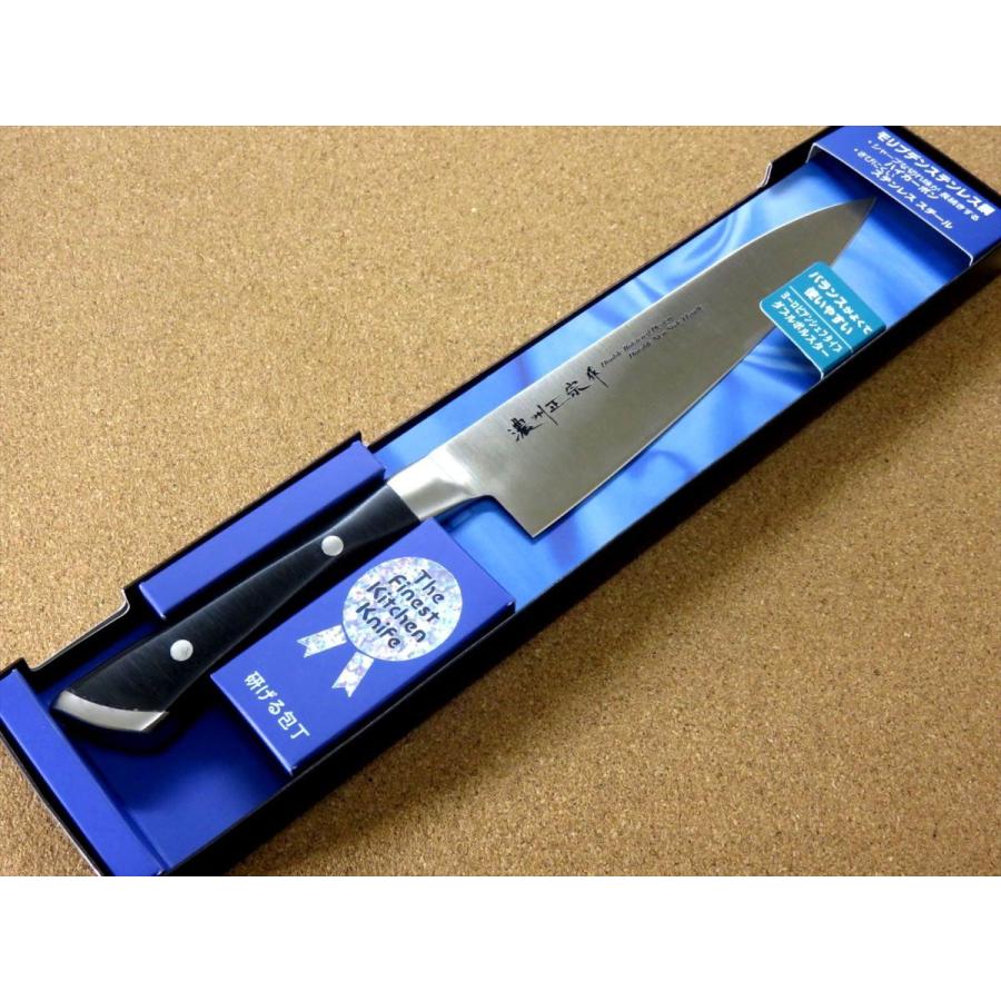 関の刃物 牛刀 180mm クロムモリブデン 口金付き 魚 肉切り 両刃万能包丁 包丁 牛刀 18cm (180mm) 関の刃物 濃州正宗作 モリブデンステンレス 共