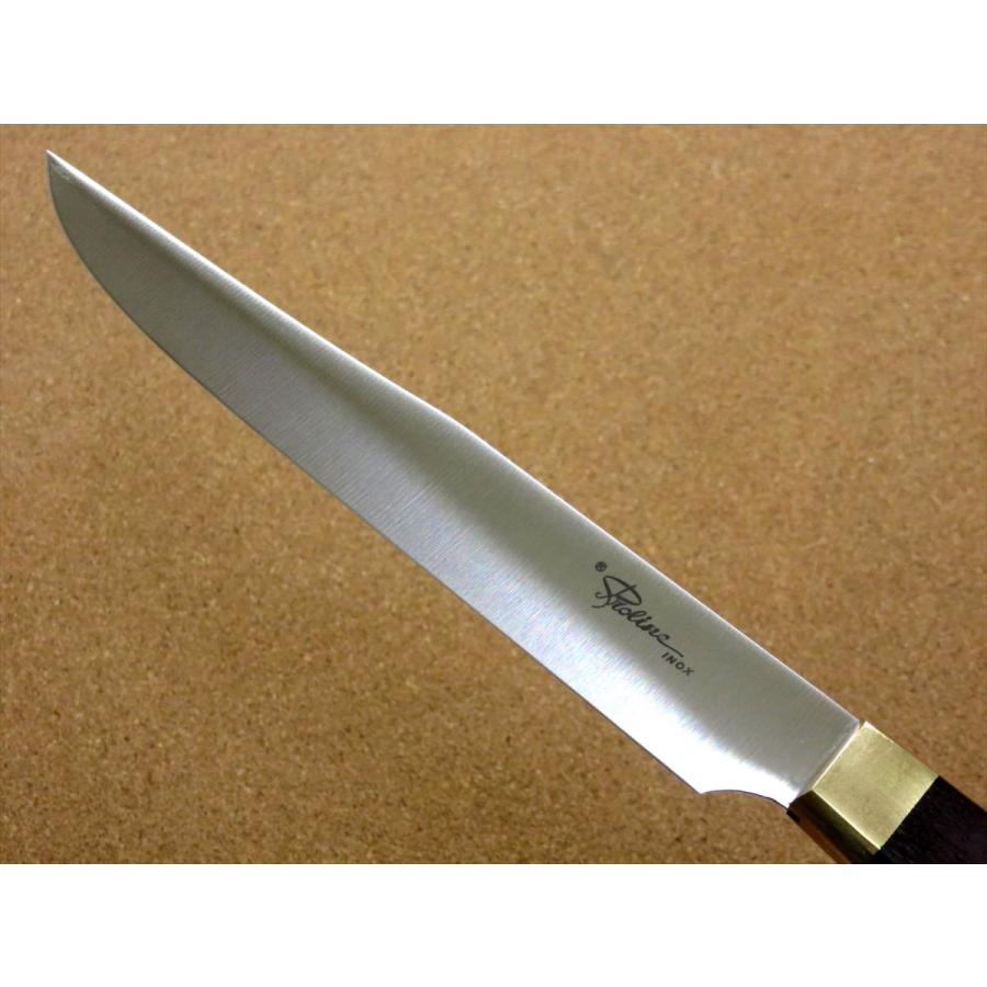 包丁 カービングナイフ 20cm (200mm) 関の刃物 ステンレス 真鍮口金