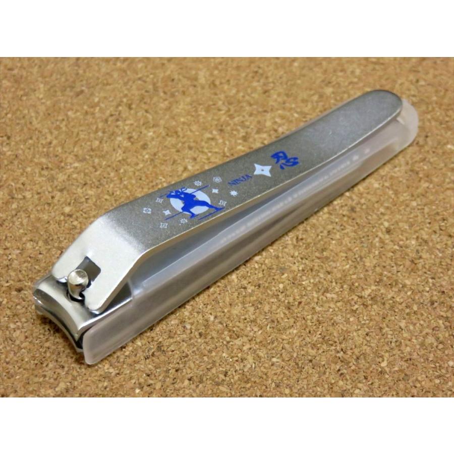 非売品 芝信用金庫オリジナル爪切り 非売品 芝信用金庫