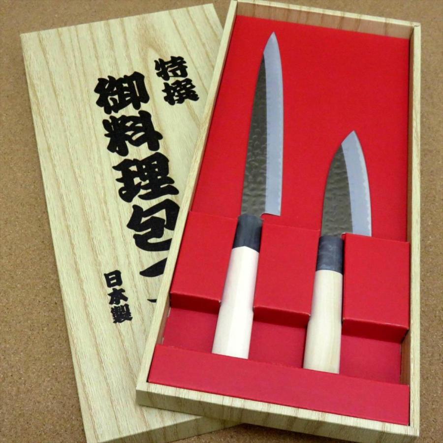 ヤクセル（YAXELL） 包丁セット 2本組 刺身包丁 アジ切り小出刃 関の