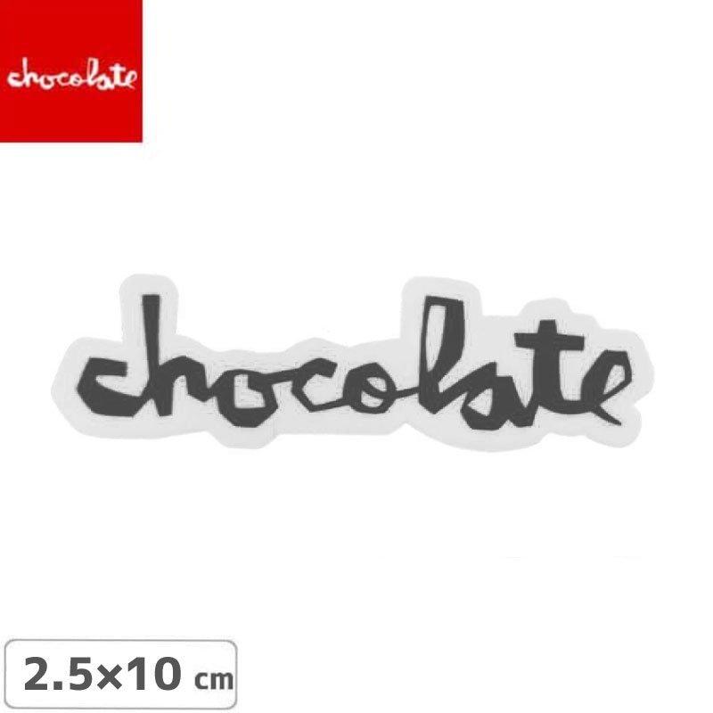 CHOCOLATE チョコレートステッカー スケボー LOGO STICKER グレー 10cm x 2021人気新作 NO23 2.5cm 激安店舗