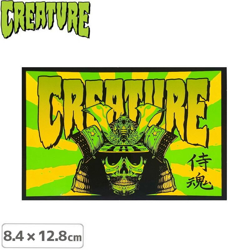 クリーチャー CREATURE スケボー ステッカー SOUL SERVANT STICKER NO50｜sk8-sunabe