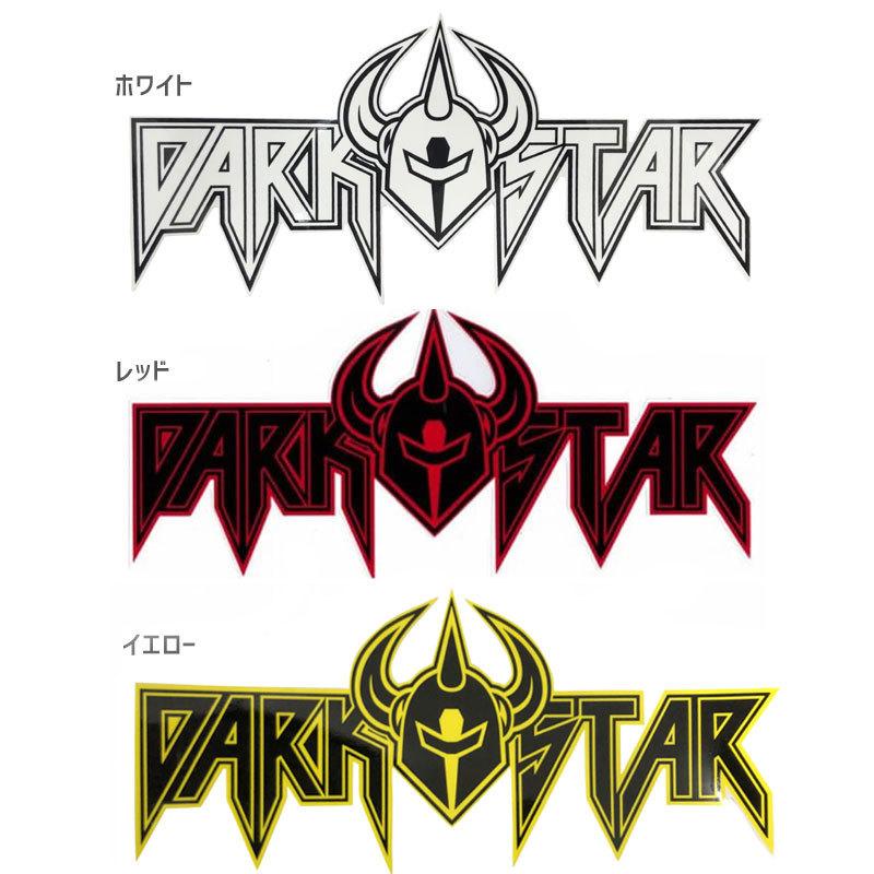 スケボー ステッカー Dark Star ダークスター Command 5色 30cm 13 5cm No5 Ac 09 Sticker5 スケートボードショップ砂辺 通販 Yahoo ショッピング